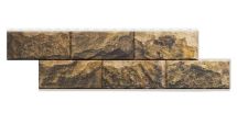 Фасадная термопанель Доломит Дагестанский камень, Тигровый глаз