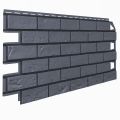 Фасадная панель ТЕХНОНИКОЛЬ Оптима Кирпич, Серый купить в Адлере