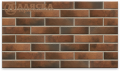 Фасадные термопанели Аляска 24. Retro brick chili купить в Адлере
