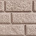 Виниловый сайдинг Fineber, BRICKHOUSE, Цвет: белый купить в Адлере