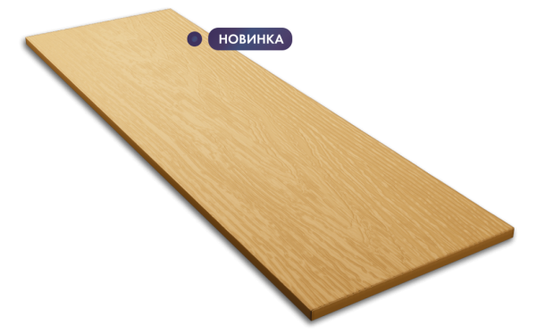 Фиброцементный сайдинг DECOVER Duna купить в Адлере