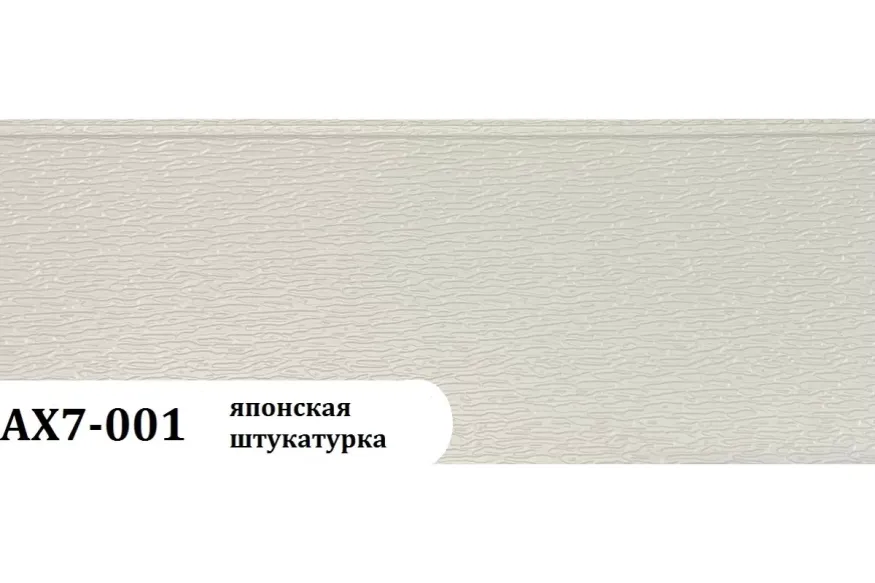 Фасадная панель Zodiac Японская штукатурка AX7-001 купить в Адлере