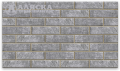 Фасадные термопанели Аляска серия Классика 38. Wall купить в Адлере
